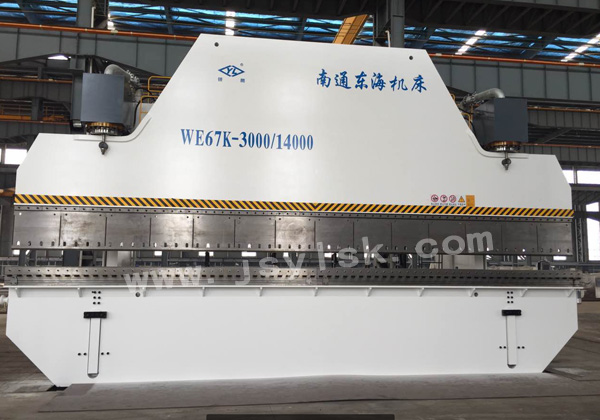 WE67K-3000/14000大型折彎?rùn)C(jī)